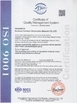 China Kunshan Honteck Electronic Material Co., Ltd Certificações